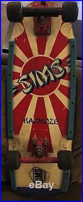 1984 Sims Kamikaze Skateboard