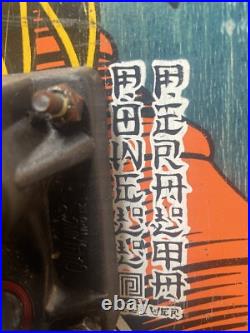 1988 Powell Peralta Caballero Cliver yellow Ban this Dragon blue stain rare OG