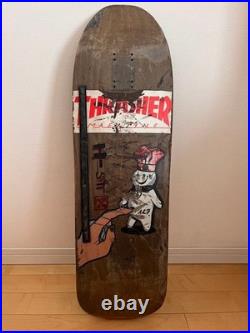 90's H-Street Skateboard Deck
