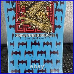 NOS Vintage Powell Peralta Steve Caballero Skateboard Hawk Mullen