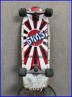 OG 1984 SIMS KAMIKAZE Complete! Rare