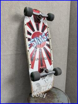 OG 1984 SIMS KAMIKAZE Complete! Rare