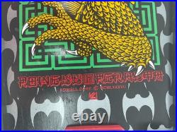 Powell Peralta Caballero Dragon Skateboard Independent Trucks Vintage