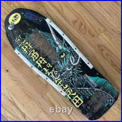 Steve Caballero Skateboard Deck Powell Peralta Vintage OG Ban This Black Green
