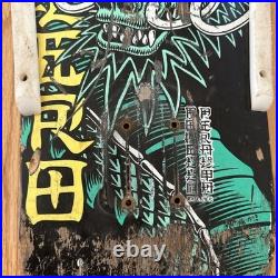 Steve Caballero Skateboard Deck Powell Peralta Vintage OG Ban This Black Green