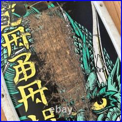 Steve Caballero Skateboard Deck Powell Peralta Vintage OG Ban This Black Green