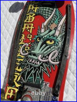 Vintage POWELL PERALTA STEVE CABALLERO BAN THIS DRAGON SKATEBOARD Variflex Truck Vintage POWELL PERALTA STEVE CABALLERO BAN THIS DRAGON SKATEBOARD Variflex Truck