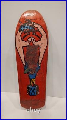 Vintage h-street sal barbier skateboard