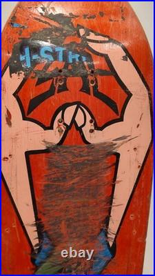 Vintage h-street sal barbier skateboard
