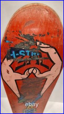 Vintage h-street sal barbier skateboard