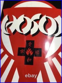 Vintage skateboard deck Black Label Christian Hosoi Kross Rising Sun Graphic